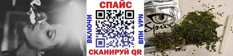 сколько стоит Приморско-Ахтарск БУТИРАТ буратино
