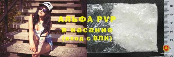 MESCALINE Няндома
