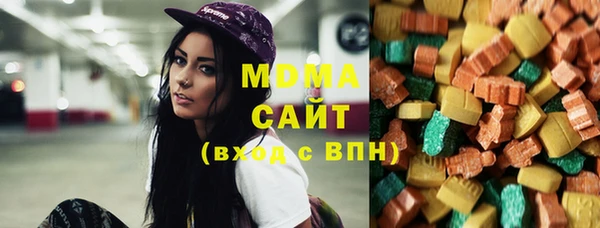 мескалин Новодвинск