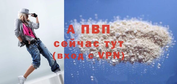 СК Бутурлиновка