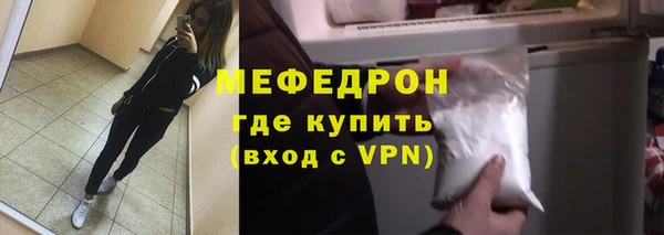 ПСИЛОЦИБИНОВЫЕ ГРИБЫ Нязепетровск