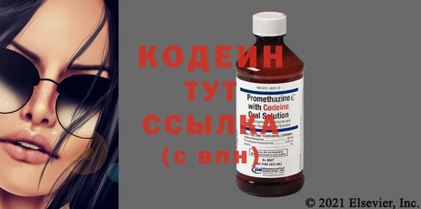 марки lsd Нягань