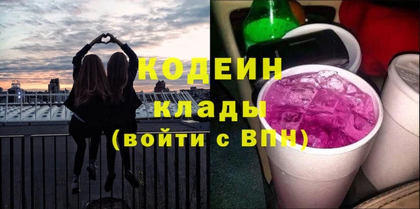 MESCALINE Няндома