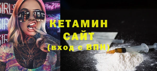 марки lsd Нягань
