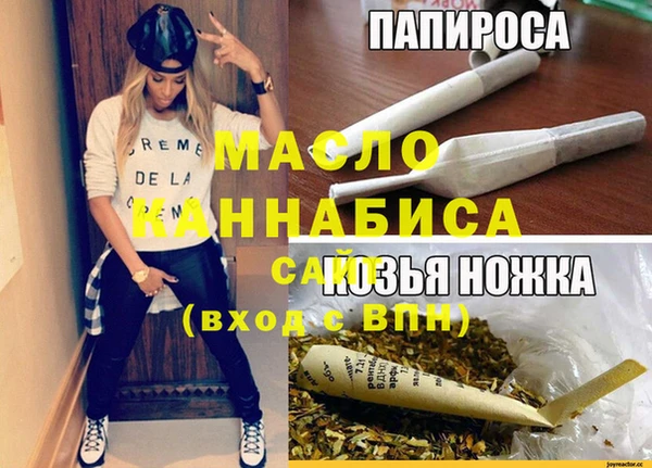 ПСИЛОЦИБИНОВЫЕ ГРИБЫ Нязепетровск