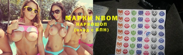 MESCALINE Няндома