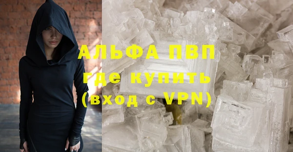 СК Бутурлиновка