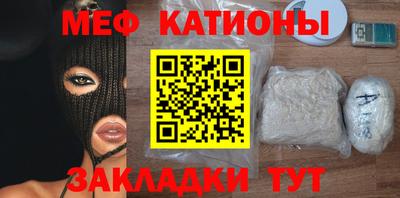 амф Шахты