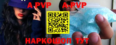 гидропоника Шебекино