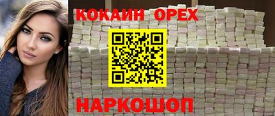 амф Шахты