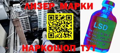гидропоника Шебекино
