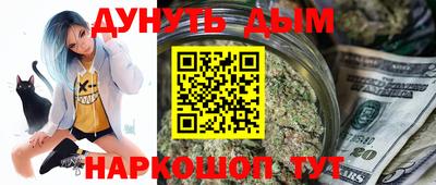амф Шахты