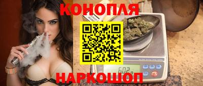 амф Шахты