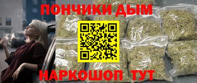 амф Шахты