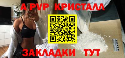 гидропоника Шебекино
