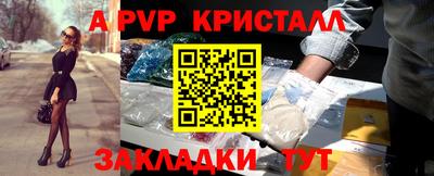 амф Шахты