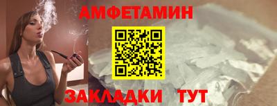 гидропоника Шебекино