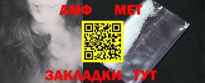 гидропоника Шебекино