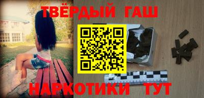 гидропоника Шебекино