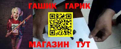амф Шахты