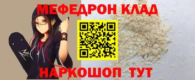 гидропоника Шебекино