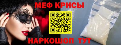 гидропоника Шебекино