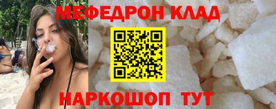 гидропоника Шебекино
