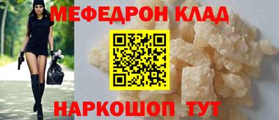 гидропоника Шебекино